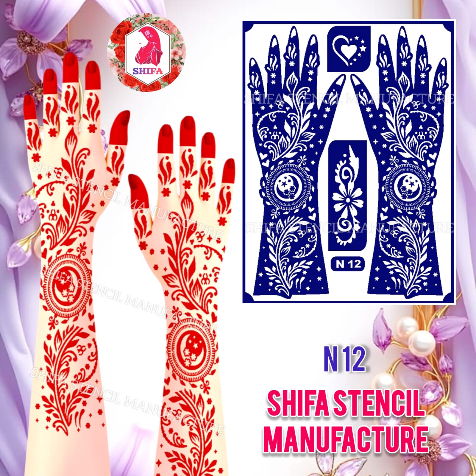 N 12 Moon Leafy Branches Sticker Overview Henna Stencil - Shifa Stencil